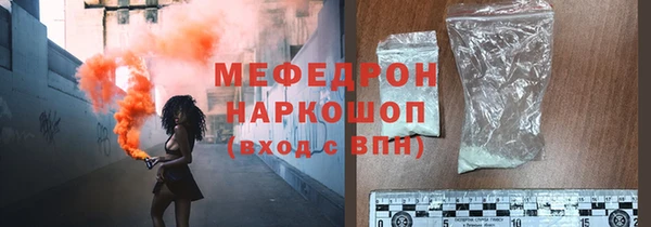spice Киренск