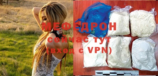 spice Киренск