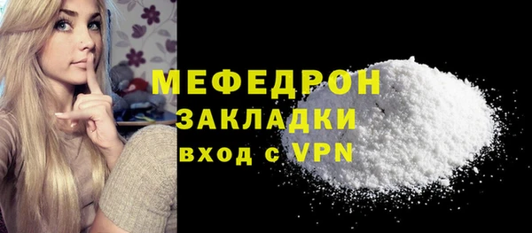 spice Киренск