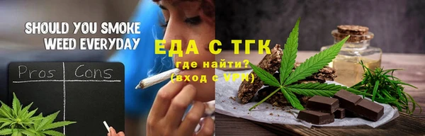 ПСИЛОЦИБИНОВЫЕ ГРИБЫ Кинешма