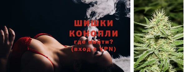 прущие крисы Киреевск