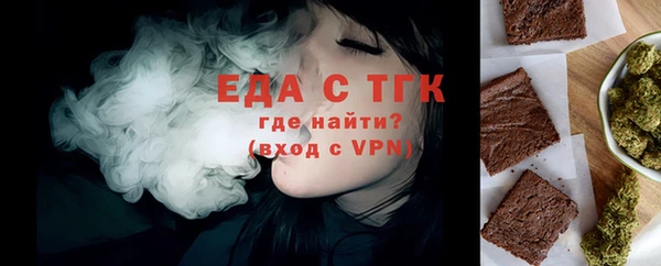 прущие крисы Киреевск