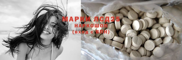 прущие крисы Киреевск