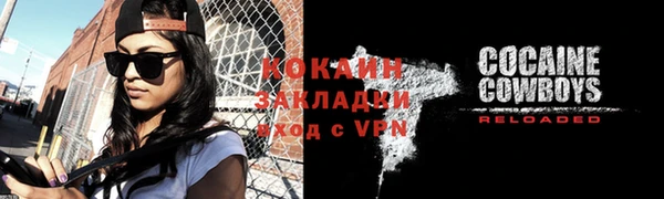 прущие крисы Киреевск