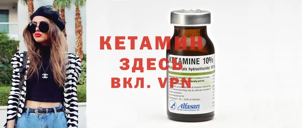 прущие крисы Киреевск