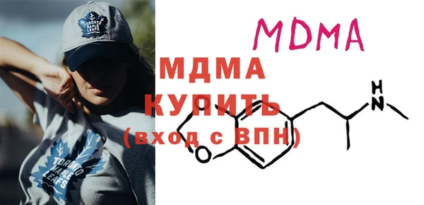 прущие крисы Киреевск