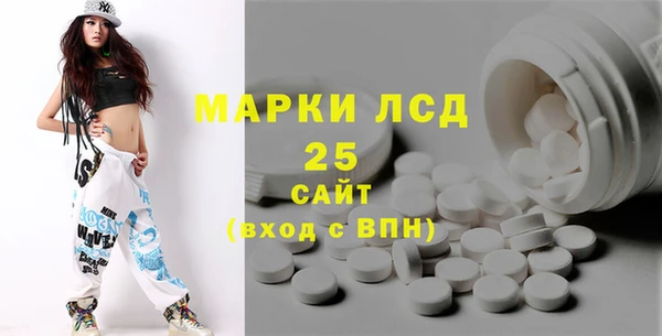 spice Киренск