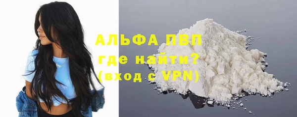 прущие крисы Киреевск
