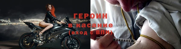 прущие крисы Киреевск
