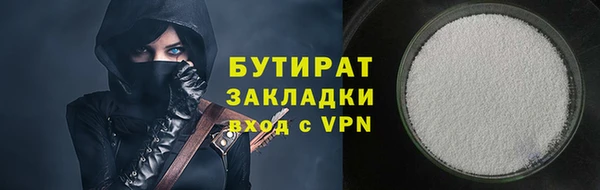 ПСИЛОЦИБИНОВЫЕ ГРИБЫ Кинешма