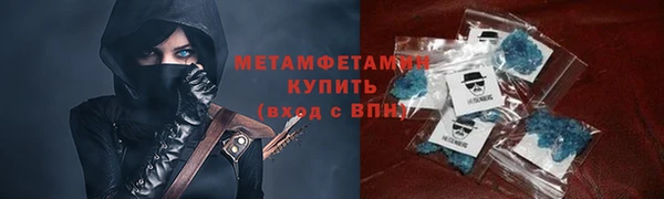 spice Киренск