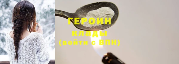 прущие крисы Киреевск