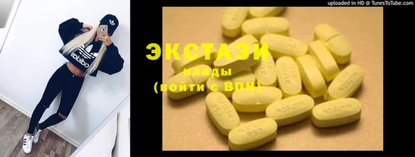 прущие крисы Киреевск