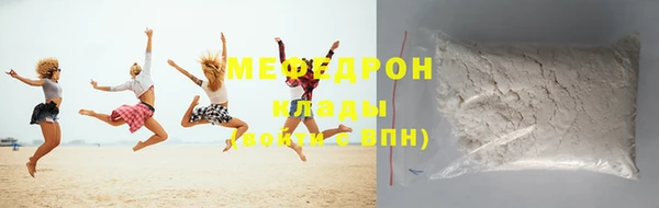 ПСИЛОЦИБИНОВЫЕ ГРИБЫ Кинешма