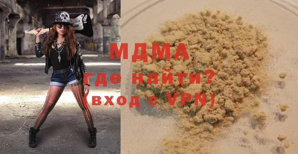 spice Киренск