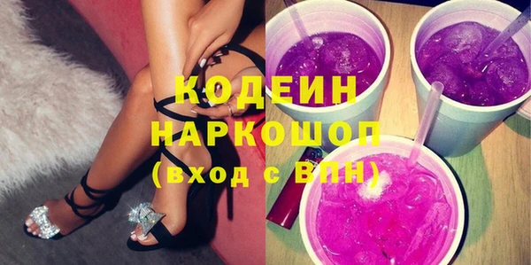 прущие крисы Киреевск