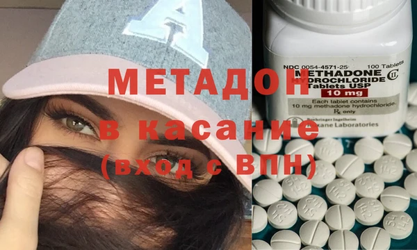 ПСИЛОЦИБИНОВЫЕ ГРИБЫ Кинешма