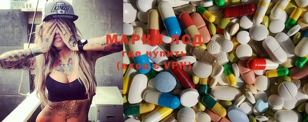 прущие крисы Киреевск