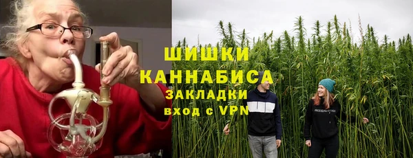 spice Киренск