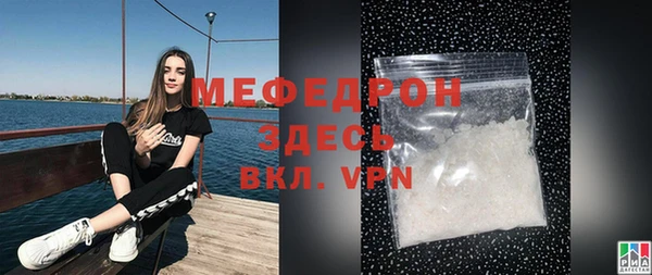 spice Киренск