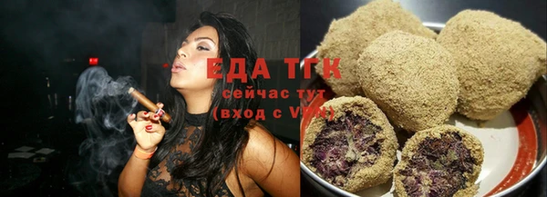 spice Киренск