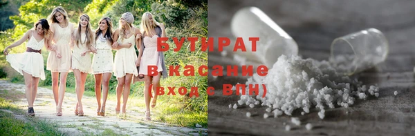 spice Киренск