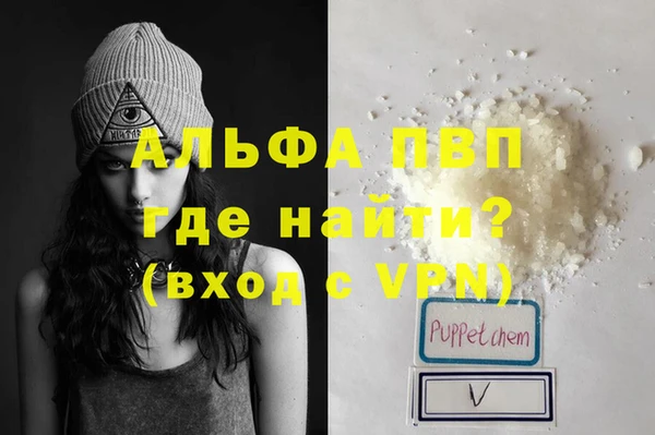 ПСИЛОЦИБИНОВЫЕ ГРИБЫ Кинешма