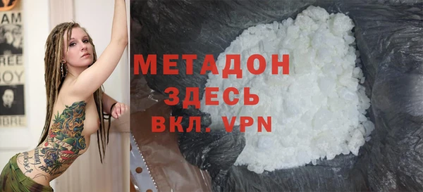 прущие крисы Киреевск